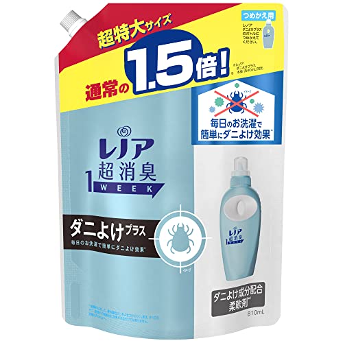 ラスト❗️アリエールダニよけプラス/レノアダニよけプラス /防虫力ダニよけスプレー P&G 「P＆G」 アリエール スプレー ダニよけプラス 本体 320mL